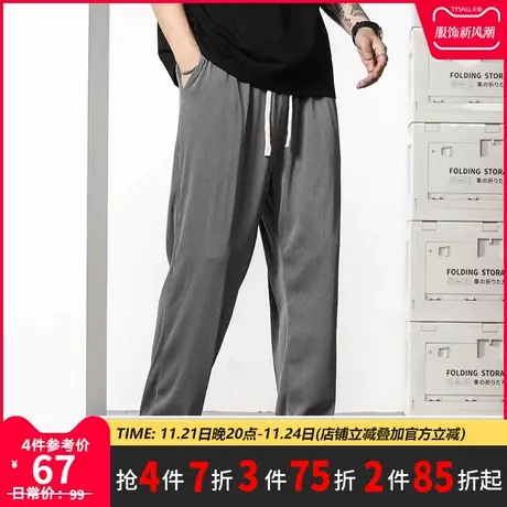 GxxH大码男装男夏季个性加肥加大长裤潮流休闲宽松阔腿直筒200斤商品大图