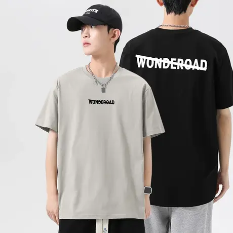 重磅纯棉t恤男士短袖夏季美式宽松黑色打底衫圆领上衣服全棉半袖商品大图