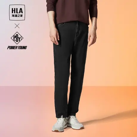 HLA海澜之家POWER YOUNG系列牛仔裤2023秋季宽松窄脚裤子男图片