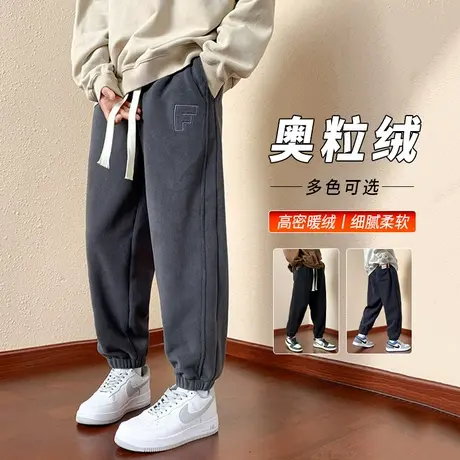 休闲长裤子男春秋款宽松潮流百搭春季运动裤潮牌帅气九分束脚卫裤商品大图