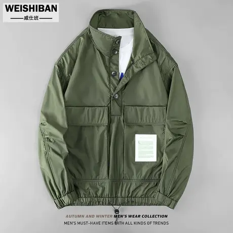 日系cityboy工装立领外套男美式潮牌高街套头冲锋衣秋冬宽松夹克图片