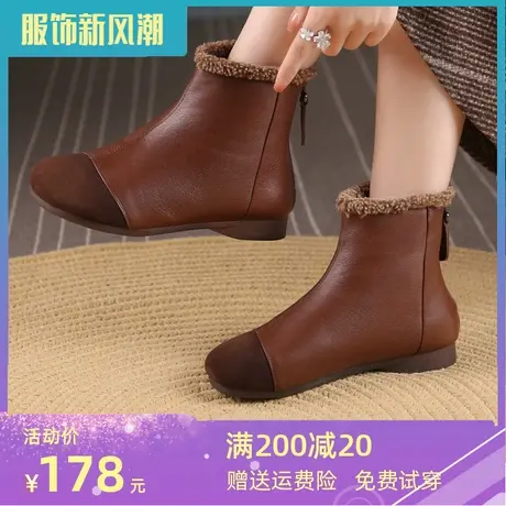 时尚磨砂真皮女靴冬季软皮牛筋底大码女短靴41一43平底加绒马丁靴商品大图