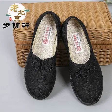 老北京布鞋女妈妈鞋春秋新款软底不累脚老人鞋单鞋防滑轻便奶奶鞋商品大图