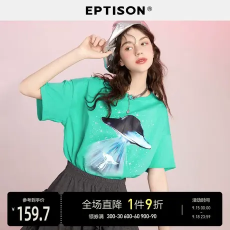 EPTISON短袖t恤女2023夏季新款个性潮流印花宽松休闲纯棉上衣图片