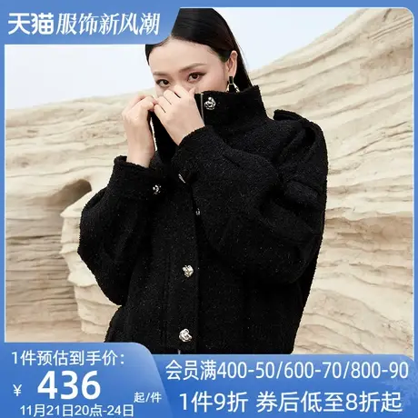 AUI黑色御姐小香风外套女2023冬季新款美式短款夹克大衣上衣加厚商品大图