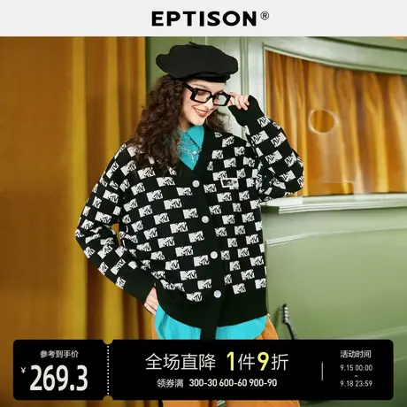 EPTISON棋盘格毛衣女2023秋季新款复古提花潮酷宽松针织开衫图片