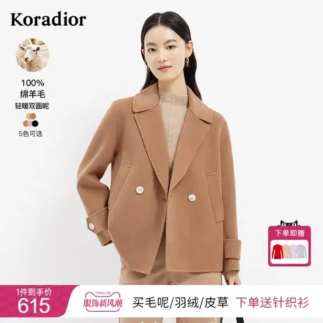 珂莱蒂尔100%羊毛呢大衣女短款美拉德冬季百搭西装毛呢外套女商品大图