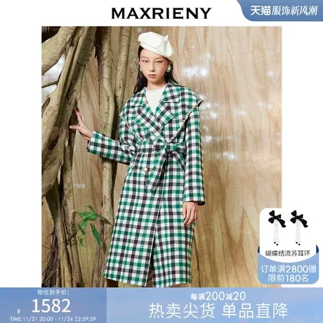[买4免1]MAXRIENY格纹直身型大衣冬季复古学院风外套氛围感外衣图片