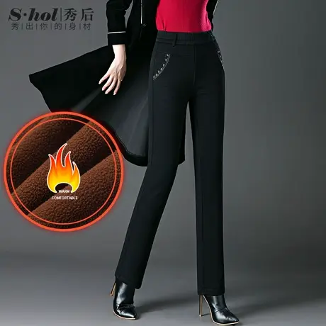 秀后松紧腰牛仔裤女直筒冬季2023新款弹力妈妈裤加绒秋冬高腰女裤商品大图