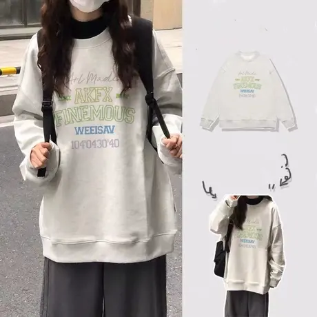 美式复古hiphop潮牌卫衣女春秋薄款宽松oversize慵懒风小个子外套商品大图