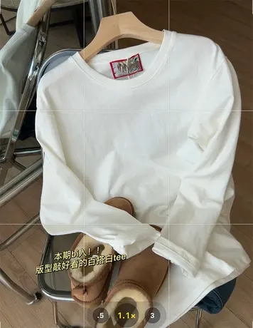 小厚实款TEE~经典基础款纯色休闲宽松大版长袖tee打底衫t恤女上衣商品大图