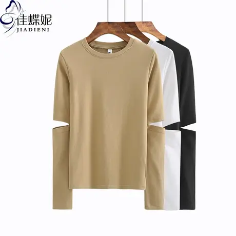 圆领纯棉T恤女韩版修身破洞网红同款内搭韩版显瘦纯色打底衫上衣商品大图
