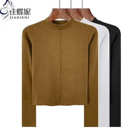 秋冬新款半高领修身压线拼接短款纯欲纯棉长袖体恤上衣女打底衫商品大图