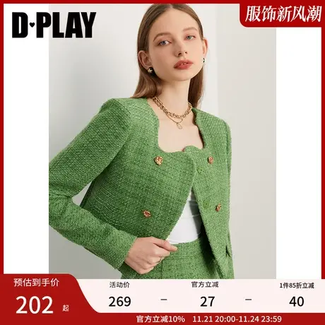 DPLAY秋装新小香风森林绿不规则花边领定制金属扣粗花呢外套图片