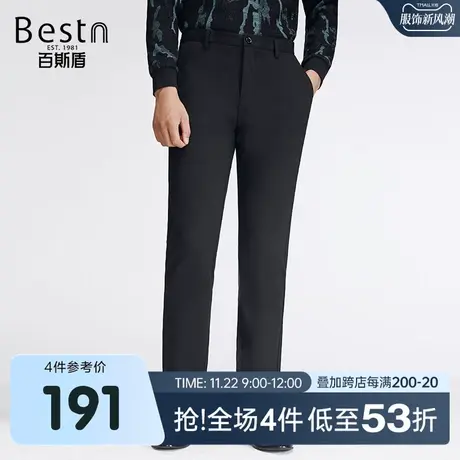 百斯盾 男装休闲裤 2023年秋冬款经典商务休闲长裤简约修身直筒裤商品大图