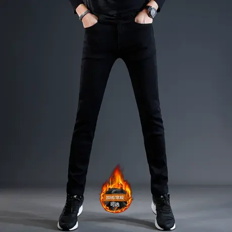 高端牛仔裤男2023秋冬新款加绒加厚修身小脚纯黑色潮流百搭裤子男图片