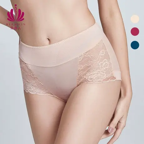 贝佳人正品纯色内裤夏无痕透气蕾丝火辣中腰显瘦美臀女大码底裤商品大图