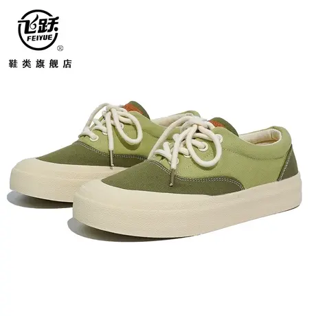 飞跃女鞋2023年春季新款百搭学生帆布鞋女小清新低帮休闲板鞋布鞋商品大图