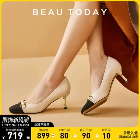 BeauToday高跟鞋女细跟BT浅口方头单鞋女拼色酒杯跟真皮女鞋简约图片