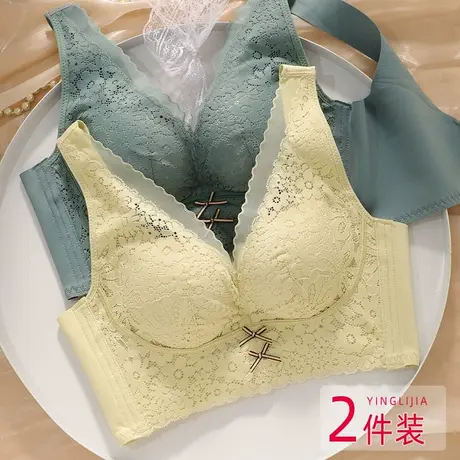 文胸薄款聚拢小胸收副乳防下垂调整型宽带防掉肩无痕背心式内衣女商品大图