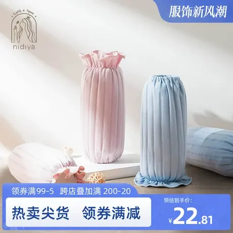 妮狄娅甜美洗漱洗衣袖口收纳防湿神器短款纯棉收口简约纯色袖套商品大图
