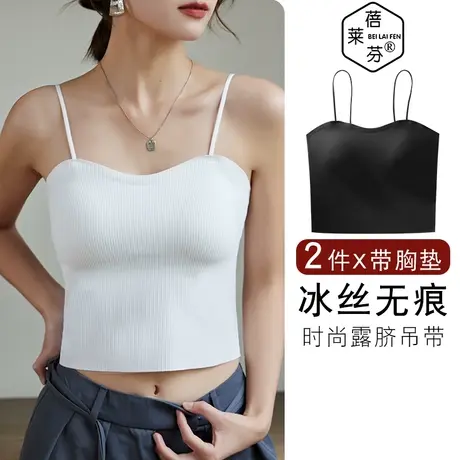 外穿聚拢文胸无痕内衣防走光细肩带美背裹胸带胸垫冰丝抹胸上衣女商品大图
