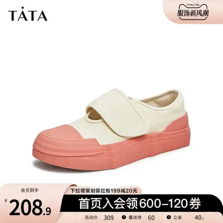 Tata他她一脚蹬撞色厚底帆布鞋女魔术贴板鞋2023夏季新款WXA01BM3图片