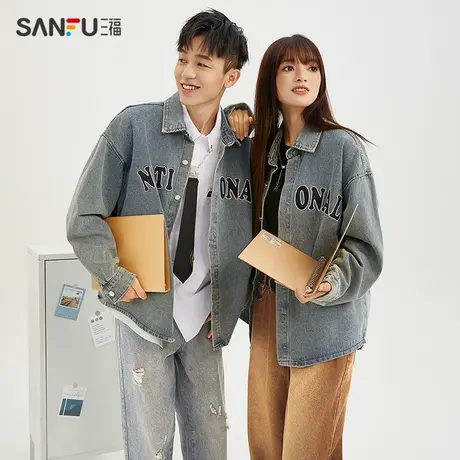 三福2024春男士黄泥洗水牛仔长衬衫 复古宽松翻领上衣男479143商品大图