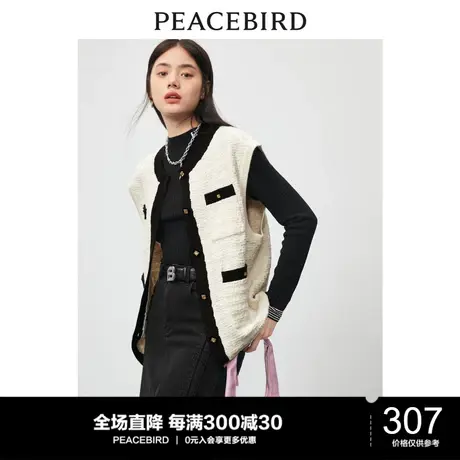 太平鸟小香风毛衫背心女秋季新款基础通勤线背心高级感气质图片