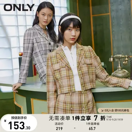 ONLY奥莱夏季格纹图案单排扣套装连衣裙女图片