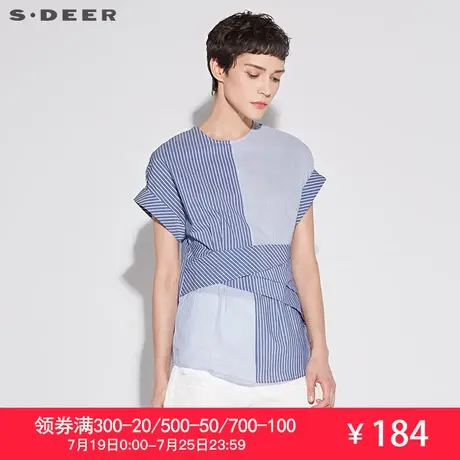 sdeer圣迪奥2019夏装新款甜美撞色条纹压褶拼接短袖衬衫S18260427👯图片