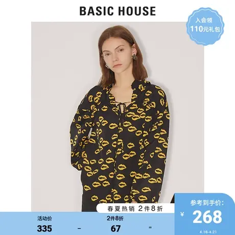 Basic House/百家好商场同款春秋长袖衬衣女韩版时尚印花HUBL121B商品大图