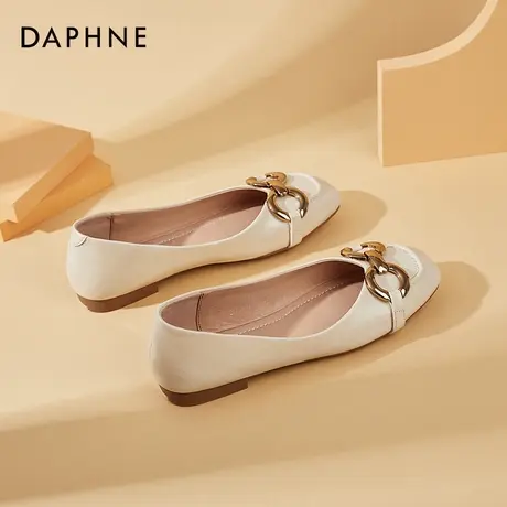 达芙妮法式单鞋女平底2022新款春季气质方头米色浅口小众软底女鞋图片