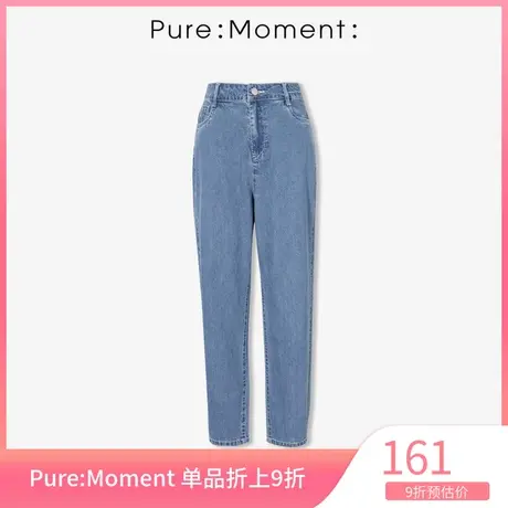 Pure:Moment2021夏季新款高腰显瘦直筒牛仔裤女商品大图