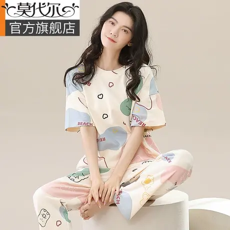 短袖睡衣女夏天纯棉2024新款春夏薄款凉莫代尔家居服女士套装春秋图片