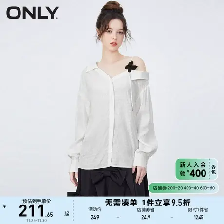 ONLY奥莱2023夏季新款休闲百搭轻薄不对称宽松露肩雪纺商品大图