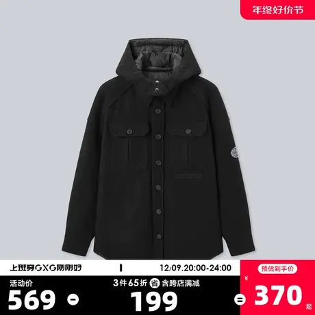 YATLAS亚锐男装2020冬季商场同款黑色连帽短款棉大衣男潮商品大图