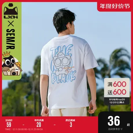 [罗小黑]森马短袖T恤男国潮漫画潮流夏季新款男生纯棉针织夏装ins图片