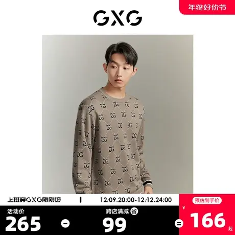 GXG【热卖推荐】23年秋冬新款潮流菱形格撞色宽松圆领线衫毛衣男商品大图