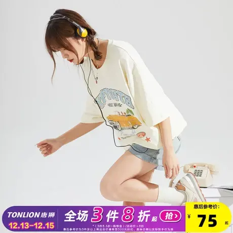 [YEP联名]唐狮新款美式短袖T恤女夏季2023设计感小众宽松上衣潮x商品大图