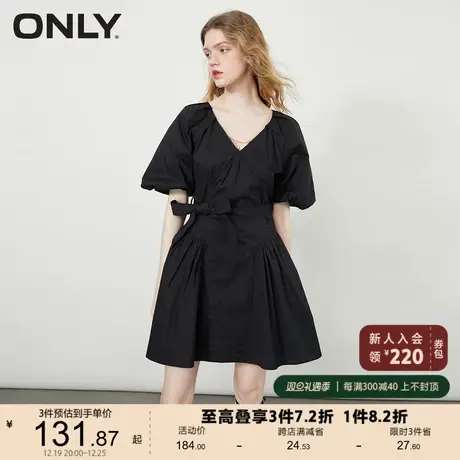 ONLY奥莱夏季设计感插肩泡泡袖V领纯色连衣裙女图片