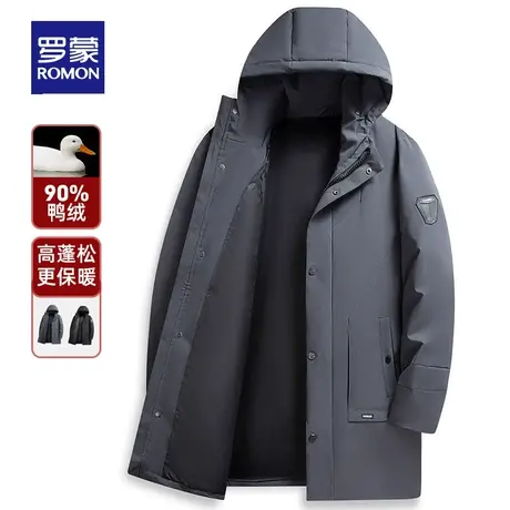 罗蒙男士商务保暖羽绒服2023冬季新款中长款连帽时尚百搭休闲外套商品大图
