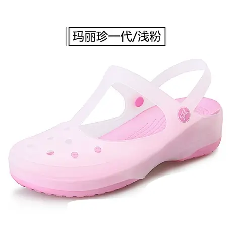 高品质迪特洞洞鞋女花园沙滩鞋果冻凉鞋女夏季平底厚底坡跟凉拖鞋商品大图