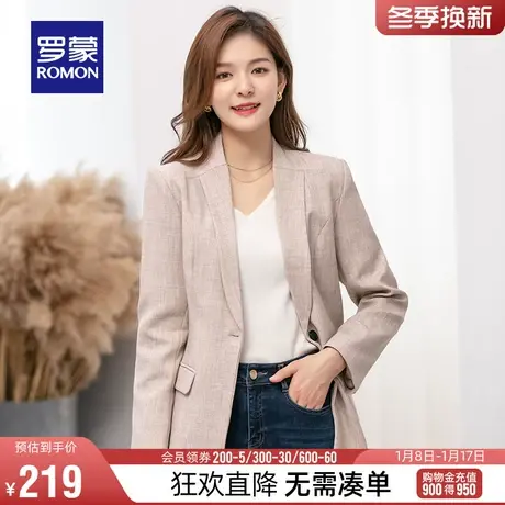 罗蒙女士时尚休闲单西外套2024春季简约修身纯色西服中长款西装女商品大图