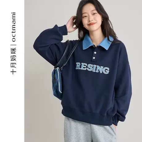 十月妈咪孕妇牛仔翻领卫衣春季新款外穿复古宽松设计感上衣春装图片