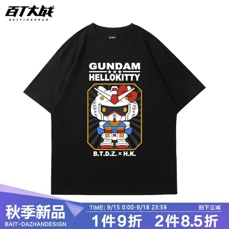 港风t恤男日系炸街情侣款短袖小众设计感机械高达凯蒂猫大码半袖商品大图