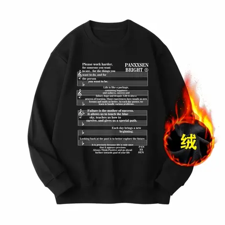 Ohlyah乐谱字母学院风卫衣男秋冬2023新款潮牌情侣美式加绒外套商品大图