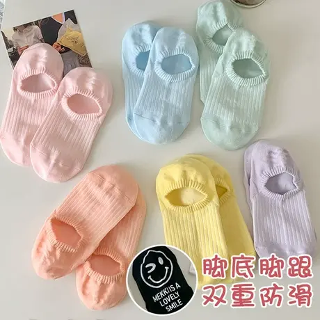 浅口隐形袜子女夏天薄款地板防滑不掉跟女童短袜船袜儿童大童娃子图片