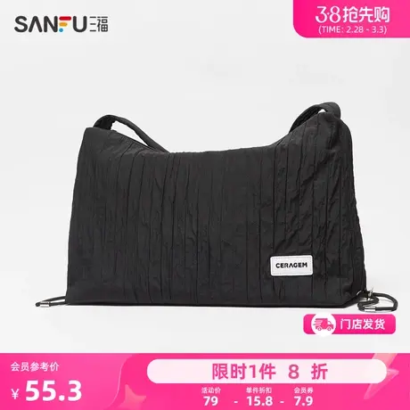 三福枕头包女包新款简约休闲字母包包百搭通勤斜挎包帆布包475920图片