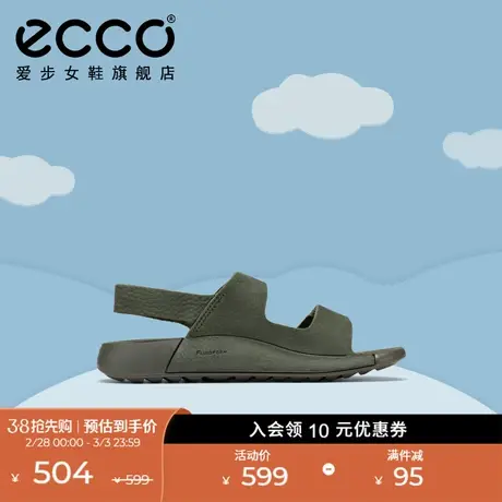 ECCO爱步童鞋 夏季真皮魔术贴外穿凉拖鞋一字拖勃肯鞋 科摩700422商品大图
